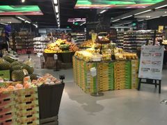 -Olé精品超市(苏州中心店)