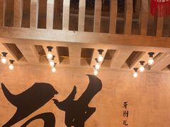 -旧街市鲜货老火锅(大光路店)
