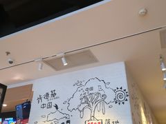 -肯德基(前门店)