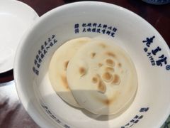 -清真·老兰家(兴善寺西街总店)