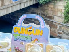 -百年同和·江南点心院(山塘街店)