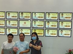 -广州市海珠区口腔医院