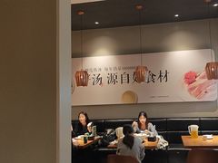 -吕氏疙瘩汤·新鲁菜(济南万象城店)