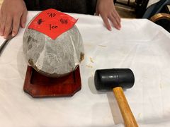 -知味观(湖滨总店)