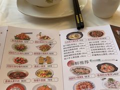 -名苑皇宫酒家(来魅力壁画村店)