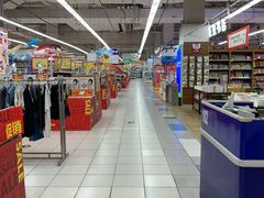 -华润万家(凯德和平广场店)