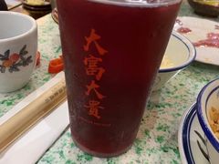 自制酸梅汁-鸿姐老火锅(疁城新天地店)