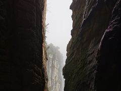 -蝶舞清江·恩施云顶景区(黄鹤峰林)