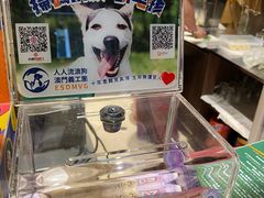-阿维斯咖啡(镜湖店)