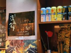 -鸟串烧Yakitori