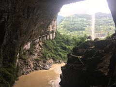 -咸丰县唐崖河景区