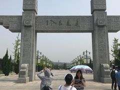 -函谷关历史文化旅游区