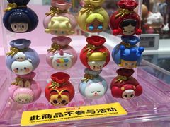-泡泡玛特POPMART(凯德大峡谷店)