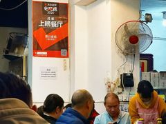 大堂-黑竹香鸡(营和巷店)