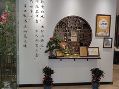 -山海菜馆·海肠捞饭·青岛菜(栈桥店)
