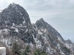 -老君山风景名胜区