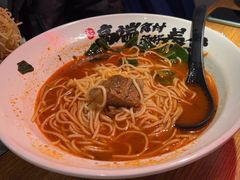 -和府捞面(东直门银座店)