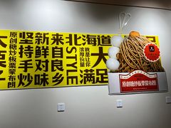 -陈记栗子(长宁路店)