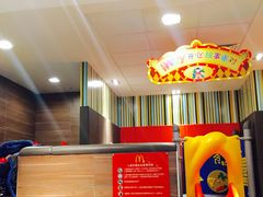 -麦当劳(龙之梦购物中心店)