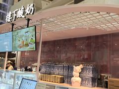 -天津万象城