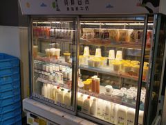 面包甜点陈列柜-一鸣真鲜奶吧(益乐路店)