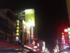 -六合夜市