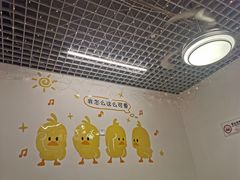 -南街清补凉(黄贝岭店)
