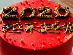 -咖咖熊蛋糕定制·英国蓝风车动物性淡奶油