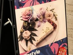 -La Moda(深圳万象城店)