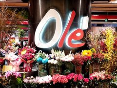 -Olé精品超市(广州太古汇店)