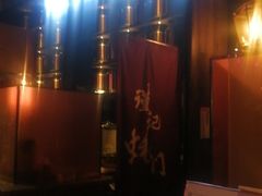 -海食焗(新光天地店)