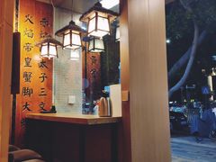 -渔井食堂(新洲店)