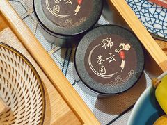 -中和·国风茶馆(愚园路店)