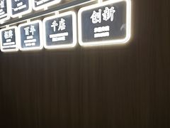 -吉野家(回龙观同成街店)