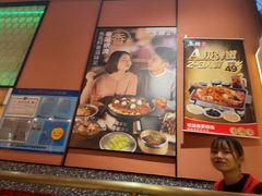 -鱼酷活鱼烤鱼(静安大融城店)