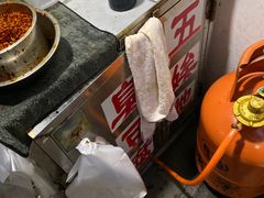 -五娭毑臭豆腐(黄兴南路店)