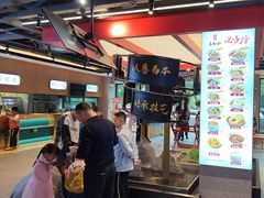 -易裕和·长沙米粉(竹塘西路店)