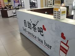 -协通上汽大众(青浦店)