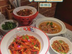 -湘语·湖南家常菜(新洲店)