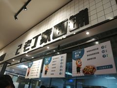 -西南政法大学-学生1食堂