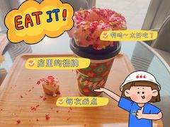 -Tims天好咖啡(河西万象城店)