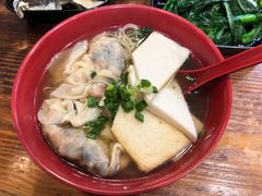 凤城水饺鱼片面-肥仔记 面家