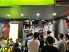 -巴汗羊肉串烧烤店