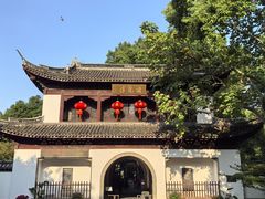 -汇龙潭