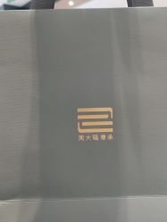 -周大福CHOW TAI FOOK(长沙星沙万象汇店)