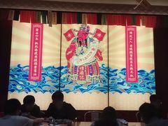 -禄鼎记·多口味酸菜鱼(侨鑫店)