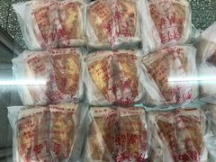 -中关村茶点