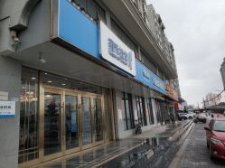 门面-雍禾植发全国连锁