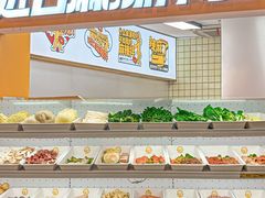 -天虹购物中心(石路店)