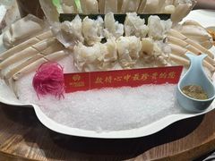 -尚海豆捞(乐虹坊店)